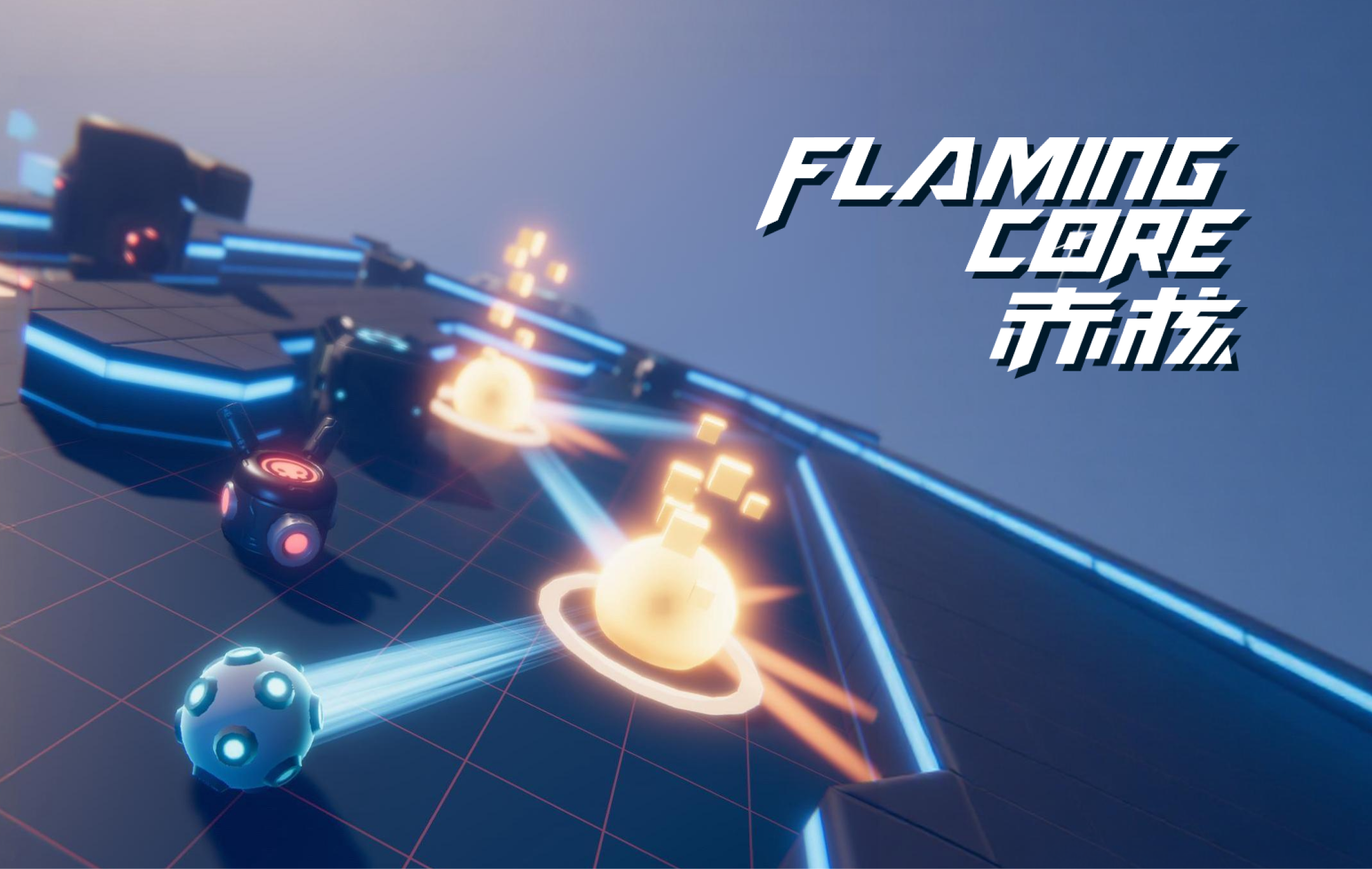 Flaming Core